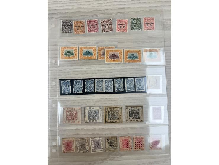 including Shanghai LPO Large Dragon, Shanghai LPO Small Dragon, CIP Postage Due, Hsuan Tung Commemorative, Imperial Post Post